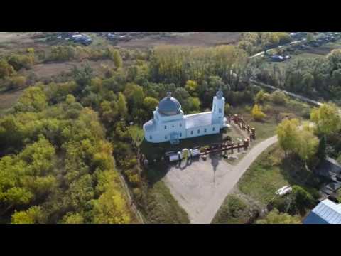 Видео: Василевка Нижегородская область