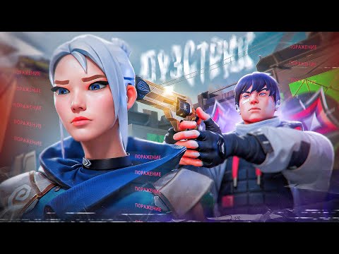 Видео: ПУТЬ В ТОП 500 - ЛУЗСТРИК