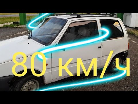 Видео: Электро Ока #6#