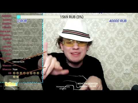 Видео: Lida - ДэНсЯт ФсЕ (СОЛО ВЕРСИЯ)