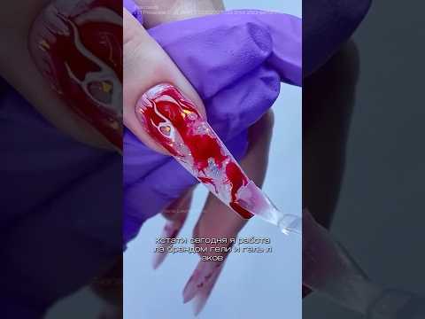 Видео: ВИННЫЙ красный дизайн