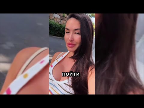 Видео: Кому потасканный пельмень?
