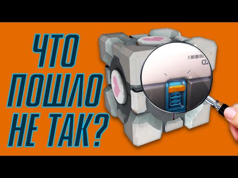 Видео: ИГРОВАЯ ИНДУСТРИЯ УМИРАЕТ | И ЭТО ХОРОШО