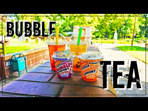Видео: Впервые пробую вкусняшку Bubble Tea. Вкусно? #poland #eat #чай