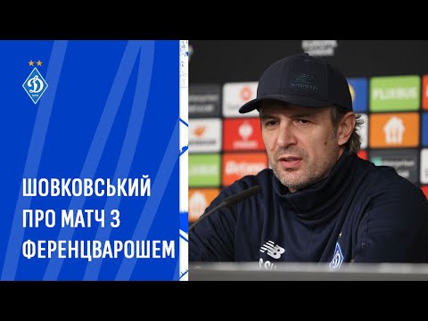 Видео: ШОВКОВСЬКИЙ: Робити прогнози – це завдання журналістів