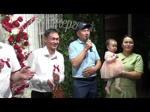 Видео: 20 жыл Кара Кол 4