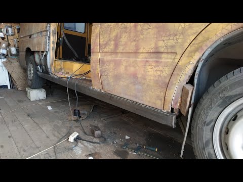 Видео: MB Sprinter. Сварка. Профиль ему в пороги! 1#