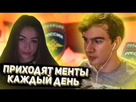 Видео: БРАТИШКИН СГОРЕЛ НА ДИАНУ РАЙС | СЛИЛИ ВСЕ ДАННЫЕ БРАТИШКИНА