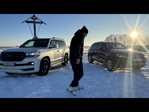 Видео: TOYOTA Land Cruiser 200 против VOLKSWAGEN Touareg NF! Результат нас удивил.