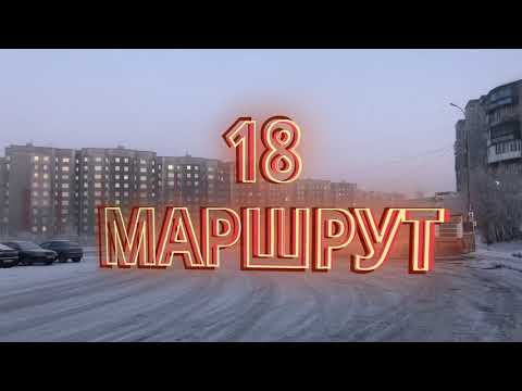 Видео: МУРМАНСК 18 "экскурсионный" маршрут / 4К / SLOW TV - MURMANSK