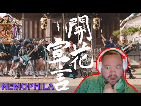 Видео: НЕМОФИЛА / Цветущая декларация - Я ЛЮБЛЮ японскую культуру! - American Reacts!