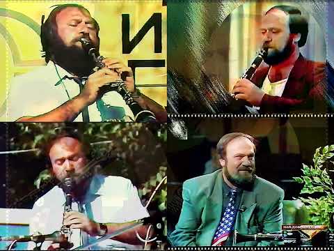 Видео: ФолклорАрхив   Орк  ТРАКИЯ