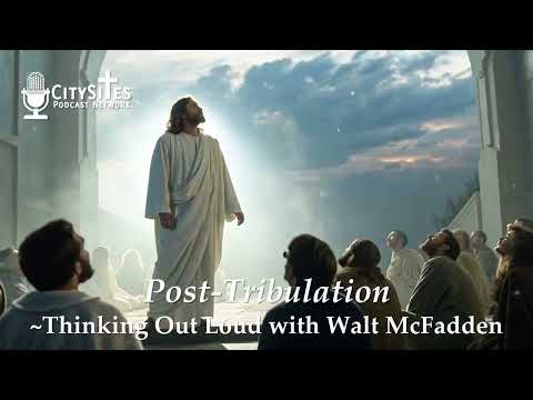 Видео: После Скорби