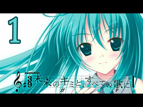 Видео: С песней по жизни (Мику-мод) #1