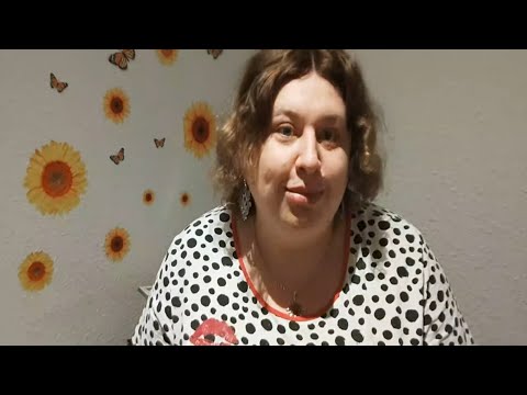 Видео: Затишний Прямач