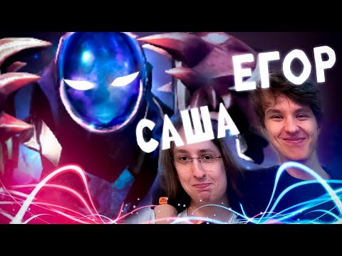 Видео: 🔥ТОП 1 АРК НАКАЗЫВАЕТ ЕГОРА И САШУ🔥(2 РАЗА)