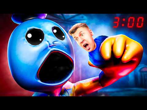 Видео: Это БЫЛА ФАТАЛЬНАЯ ОШИБКА 😱 Я Запустил Poppy Playtime 4 НОЧЬЮ!