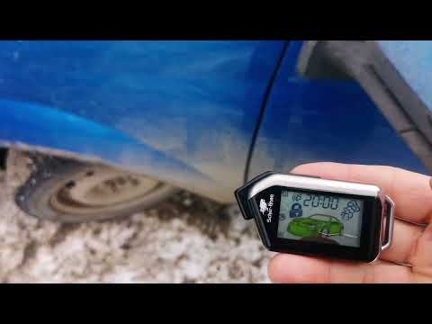 Видео: Шерхан сигнализация автозапуск, чуть подробнее | SCHER-KHAN MOBICAR 1