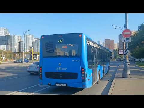 Видео: Сборник! Автобусы в Очаково-Матвеевское 