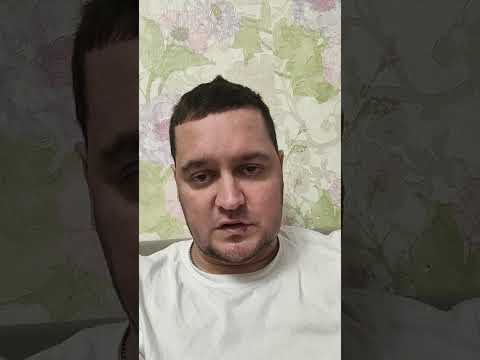 Видео: Гадаем,поможет или нет🤨Опять химиотерапия😮‍💨