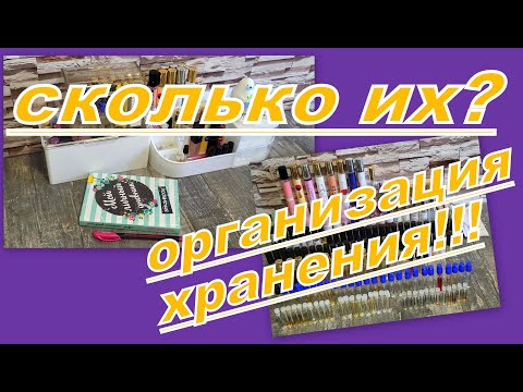 Видео: ЛЮБИТЕЛЯМ ПОГРЕМЕТЬ ФЛАКОНЧИКАМИ, ПОСВЯЩАЕТСЯ!    СЧИТАЕМ И ОРГАНИЗОВЫВАЕМ!!!