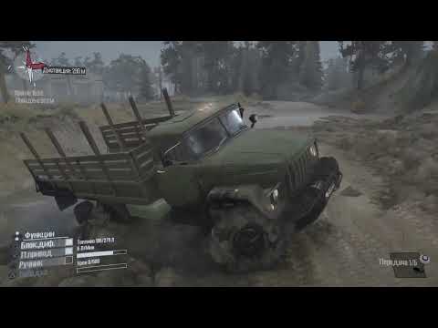 Видео: Mud raner на PlayStation 5