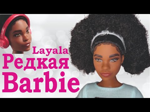 Видео: Редкая barbie с необычным лицом