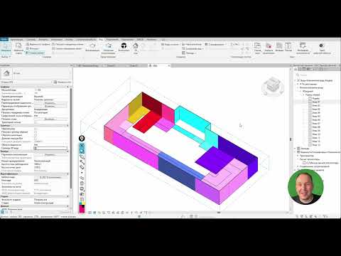 Видео: 1.1.3 Создание скрипта для проверки данных
