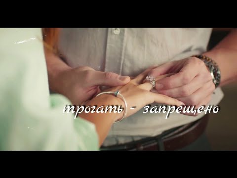 Видео: Серкан и Еда [трогать запрещено] Постучись в мою дверь🤍