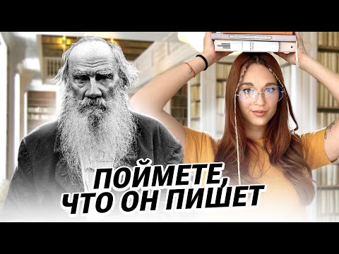 Видео: Как анализировать прозу? | ОГЭ по литературе | Алёна Туренко | 100б
