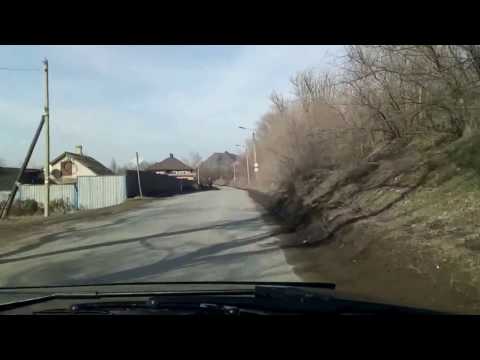 Видео: Проезд через г. Красный Сулин, п. Черевково и т.д.