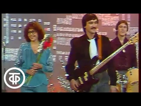 Видео: ВИА "Верасы" - "Завируха". Песня - 82. Финал (1982)