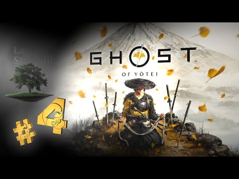 Видео: Ghost of Yotei ♦ №4 - Воспоминания в саду мастера Хэйдзиро и поединок у могил.