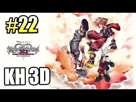 Видео: Kingdom Hearts Dream Drop Distance {3DS} прохождение часть 22
