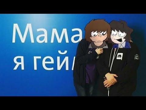 Видео: Озвучка комиксов по ОПМ