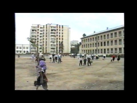 Видео: Первоклассники 4 и 3 школа 1995 г. Аша