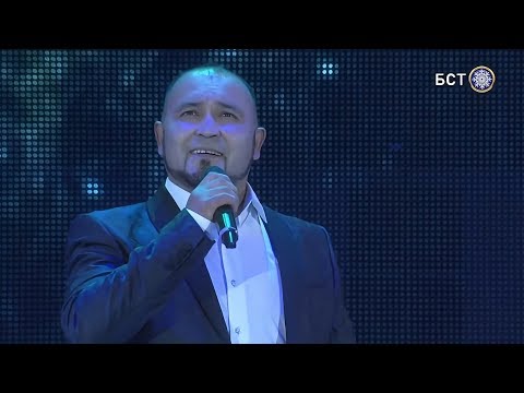 Видео: Рәмил, Радмир, Айнур, Йәмил Туйсиндар - Атай йорто