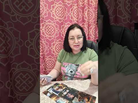 Видео: КТО ВЫ ДЛЯ НЕГО? КАКОЙ ОН ТЕБЯ ВИДИТ СЕГОДНЯ?