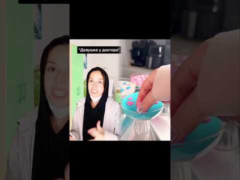 Видео: #рекомендации