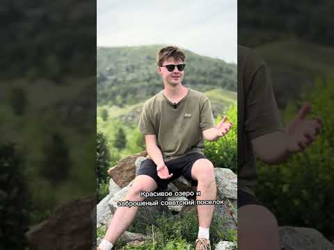 Видео: Знаковая встреча с туристом из Канады, поход пот ВКО. 1.06.25