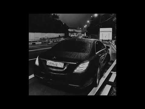 Видео: GRIVINA - Я хочу [Slowed Remix]