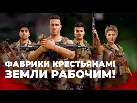 Видео: [СТРИМ] XCOM в Африке. SPARTA 2035