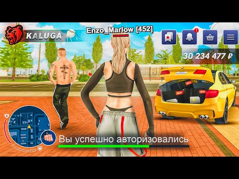 Видео: ЗАШЕЛ НА СЕРВЕР СПУСТЯ ГОД ПОСЛЕ ОТКРЫТИЯ и ВОТ ЧТО ПРОИЗОШЛО..