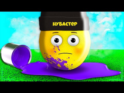 Видео: УГАДАЙ ЦВЕТ ЧТОБЫ ПОБЕДИТЬ в ROBLOX!