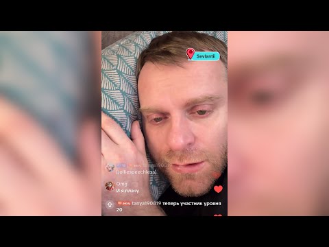 Видео: ДОВЕЛИ МЕНЯ ДО СЛЕЗ😢. СООБЩИЛИ НЕПРИЯТНУЮ НОВОСТЬ👀