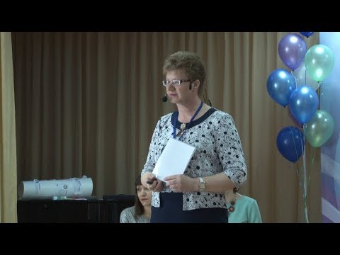 Видео: Учитель года 2018. Мастер-класс. Е.Н. Сидорова