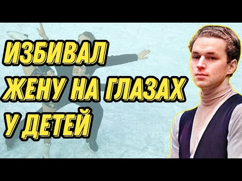 Видео: Уланов: "Она Сама Напросилась!". Его Последнее Слово В Суде Шокировало Всех.