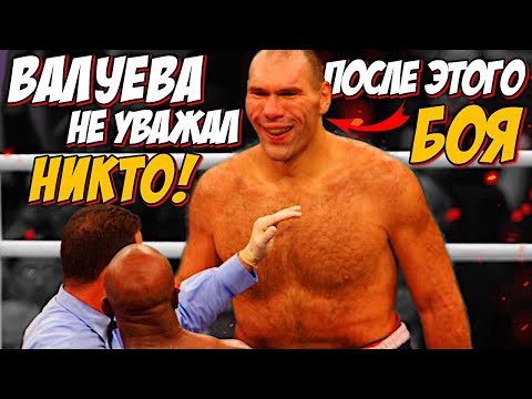Видео: Самое МЕРЗКОЕ ограбление в истории бокса! | Это НЕВОЗМОЖНО забыть!