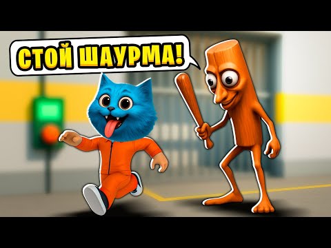 Видео: 😜 СБЕЖАЛ от ТУНГ ТУНГ ТУНГ САХУРА из ТЮРЬМЫ в РОБЛОКСЕ КОТЁНОК ЛАЙК