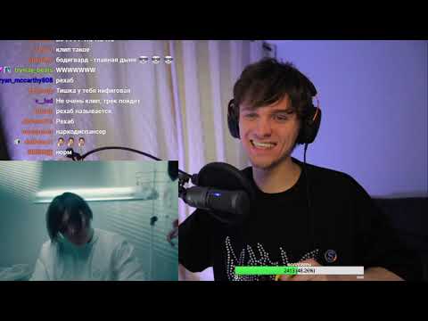 Видео: THRILL PILL - Миллионы РЕАКЦИЯ